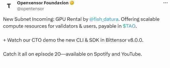 为何引入dTAO？dTAO对Bittensor的影响及未来展望